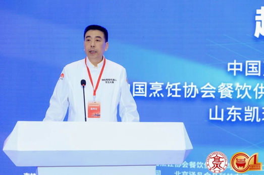 智能烹饪智领未来：2025智能机器人烹饪大赛举办 多项创新成果推动餐饮行业化转型加速(图1)