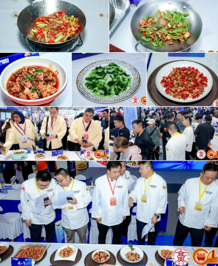 智能烹饪智领未来：2025智能机器人烹饪大赛举办 多项创新成果推动餐饮行业化转型加速(图4)