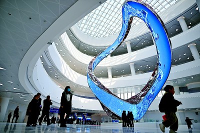 面向“十五五”：公共文化服务如何提质增效(图1)