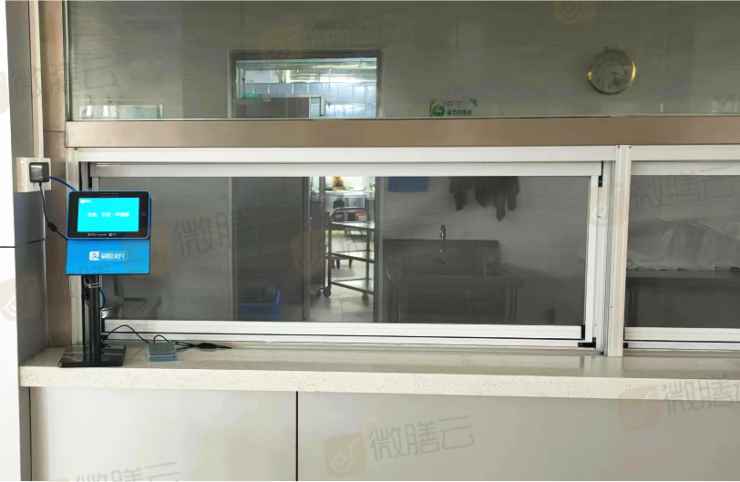 九游娱乐：颜值与功能兼得智慧食堂团餐机引领未来餐饮新体验(图6)