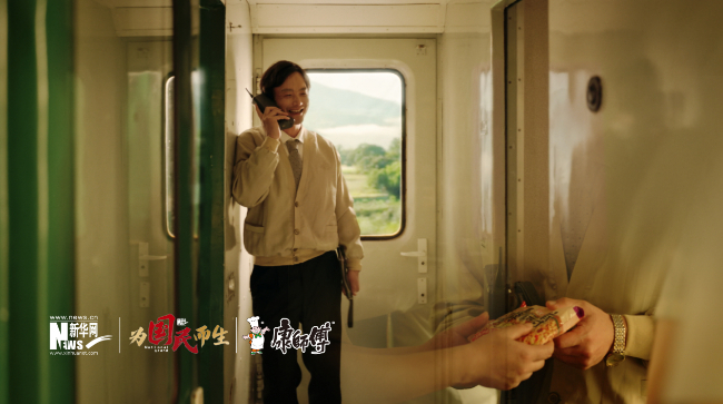 九游app入口：etahttp(图1)