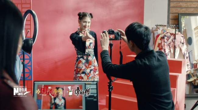 九游app入口：etahttp(图4)