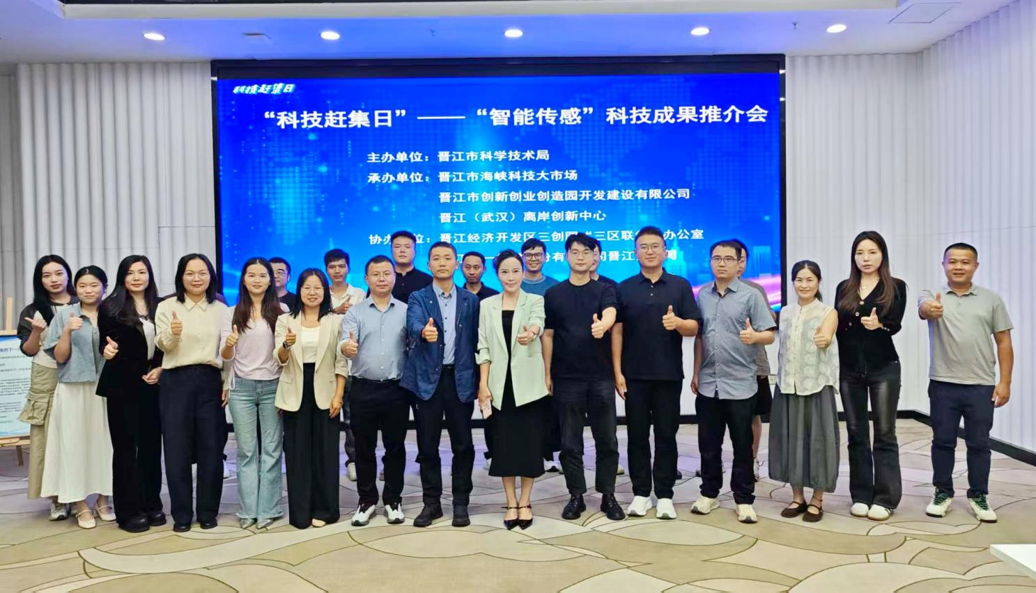 九游娱乐：高交会将解读“晋江经验”密码 中国式现代化“县域样本”彰显时代价值(图3)