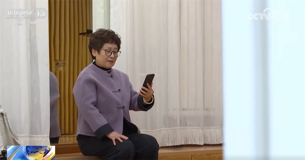 民生一件事｜“智慧”养老更好保障老有所养、老有所乐、医(图1)