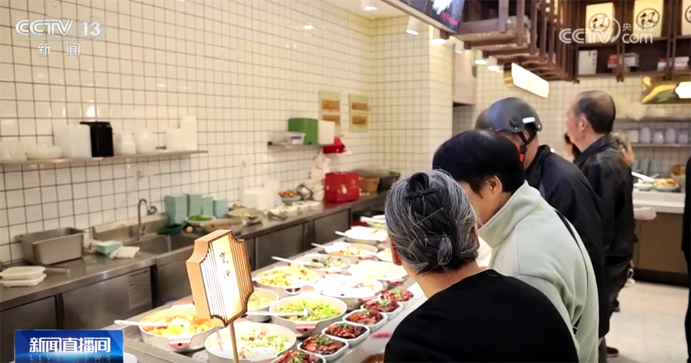 民生一件事｜“智慧”养老更好保障老有所养、老有所乐、医(图6)