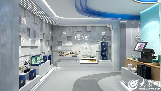 九游娱乐：德州“两河潮生”VR体验馆副馆11月1日运河古街开馆(图5)