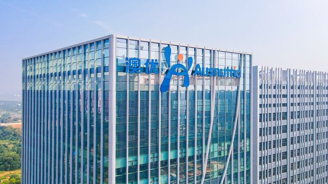 澳优江南大学：科技创新从“根”做起开启全链路创新新征程(图9)