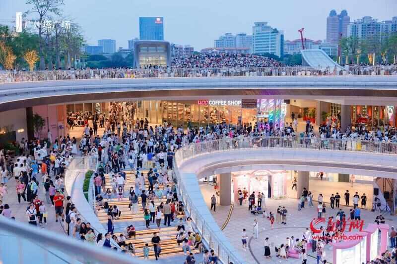 主打“精致生活”！广州塔下永旺SM+超市开业首日人从众 ｜VLOG(图1)