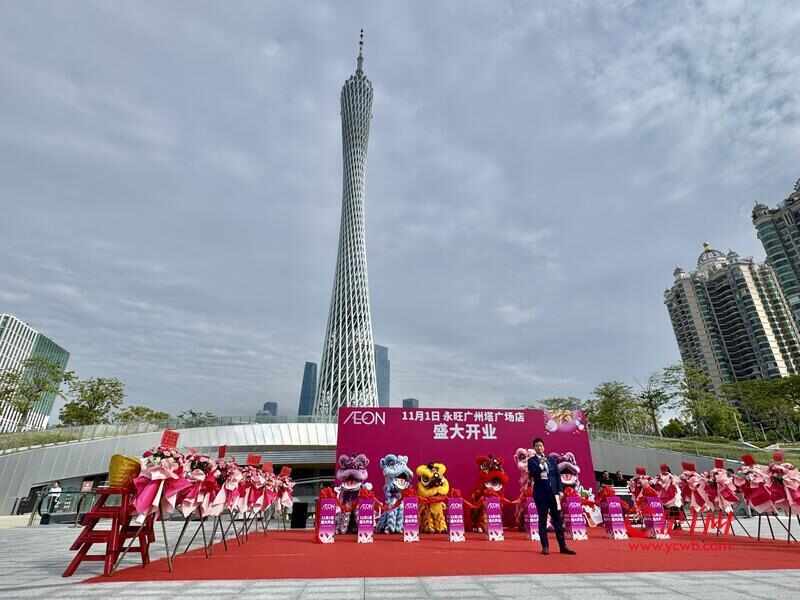 主打“精致生活”！广州塔下永旺SM+超市开业首日人从众 ｜VLOG(图3)