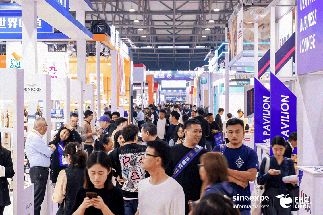 九游app入口：年底“王炸级”餐饮展来袭！50+国际展团3000+展商暗藏2026餐饮新风向！(图2)