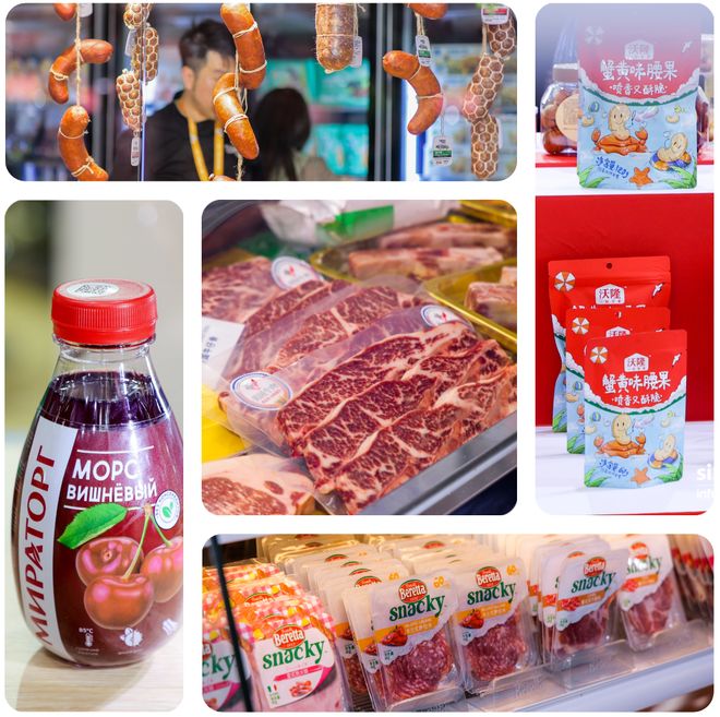 九游app入口：年底“王炸级”餐饮展来袭！50+国际展团3000+展商暗藏2026餐饮新风向！(图8)