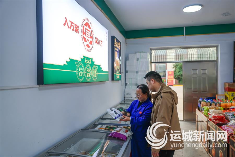 九游娱乐：“三馨”破局(图3)