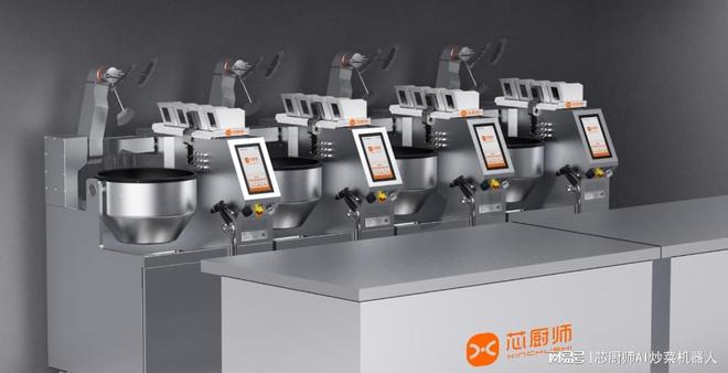 投资于人！十五五规划中芯厨师AI炒菜机器人的发展逻辑与民生价值(图4)