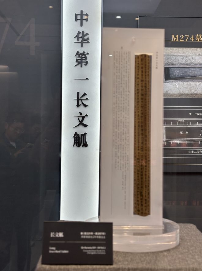 九游娱乐：以“馆城相长”拓展文旅融合 湖北云梦探路沉浸式消费新场景(图2)