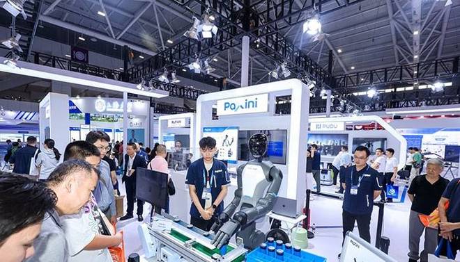 世亚智博会（北京展）2026北京国际人工智能展览会(图3)