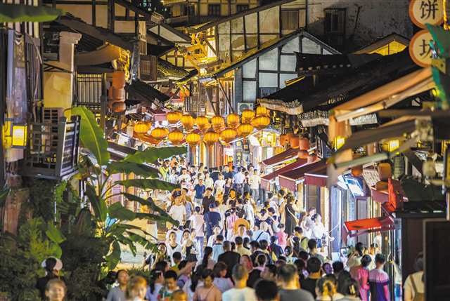 重庆文旅何以成“顶流”(图2)