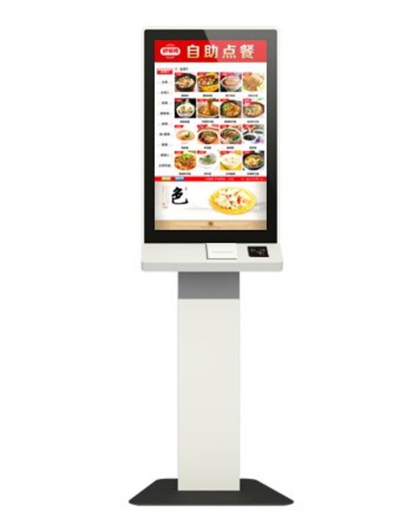 九游娱乐：湖南餐饮自助点餐机生产厂家自助点餐终端-深圳市中智睿云科技有限公司(图2)