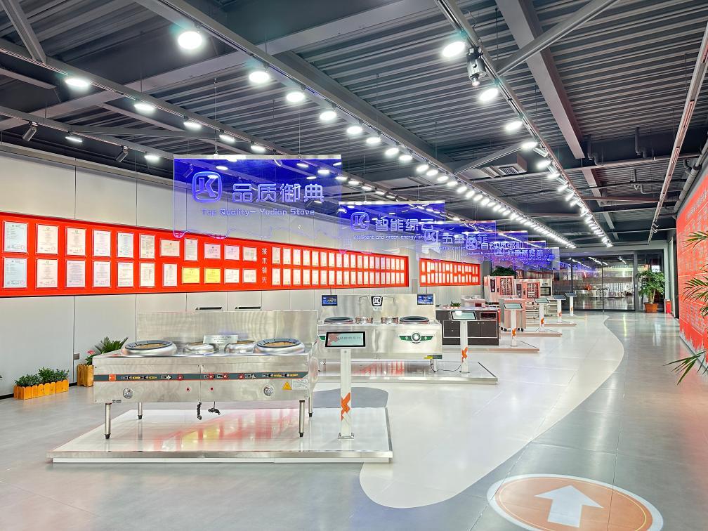 中国经济样本观察·“镇”了不起丨锅碗瓢盆“烹”出300亿元“厨房产业”！(图1)