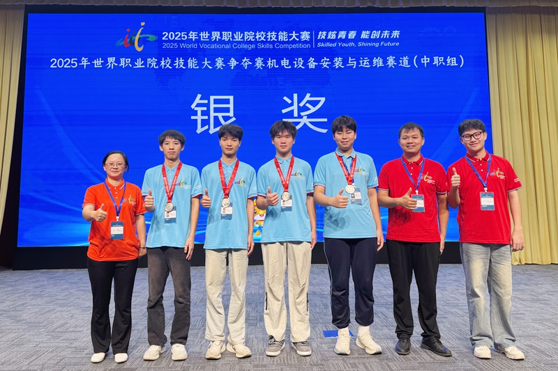 九游app入口：数字化转型赋能新质生产力 产教融合共育时代新人(图3)