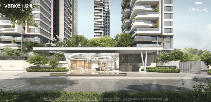 万科翠湾中城售楼部电话号码(图5)