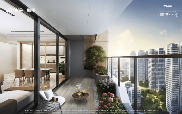 万科翠湾中城售楼部电话号码(图6)