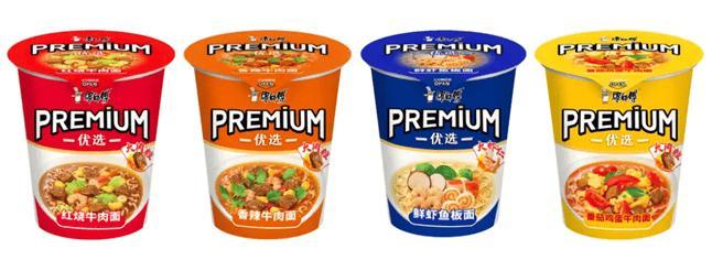 九游娱乐：康师傅“换试卷答题” 重写一碗面的价值(图3)