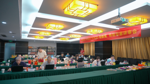 然健环球升级版普洛特乳酸菌荣获2025 VeryFood“匠心智造奖”(图2)