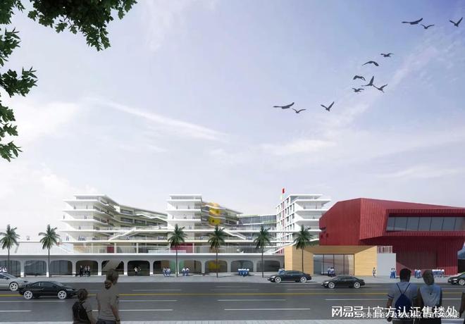 2025阳基御龙湾售楼处开放VR看房享内部底价400预约享98折(图11)