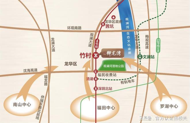 2025阳基御龙湾售楼处开放VR看房享内部底价400预约享98折(图9)
