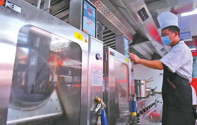 九游娱乐：北京一批服务机关、企事业单位食堂向公众开放(图3)