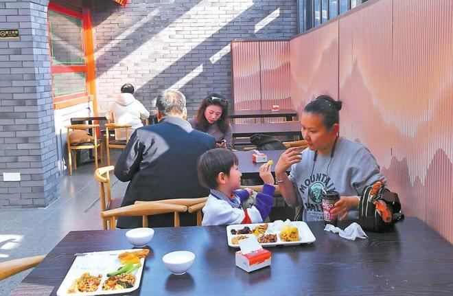 九游娱乐：北京一批服务机关、企事业单位食堂向公众开放(图4)