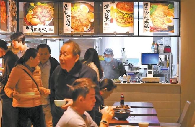 九游娱乐：北京一批服务机关、企事业单位食堂向公众开放(图1)