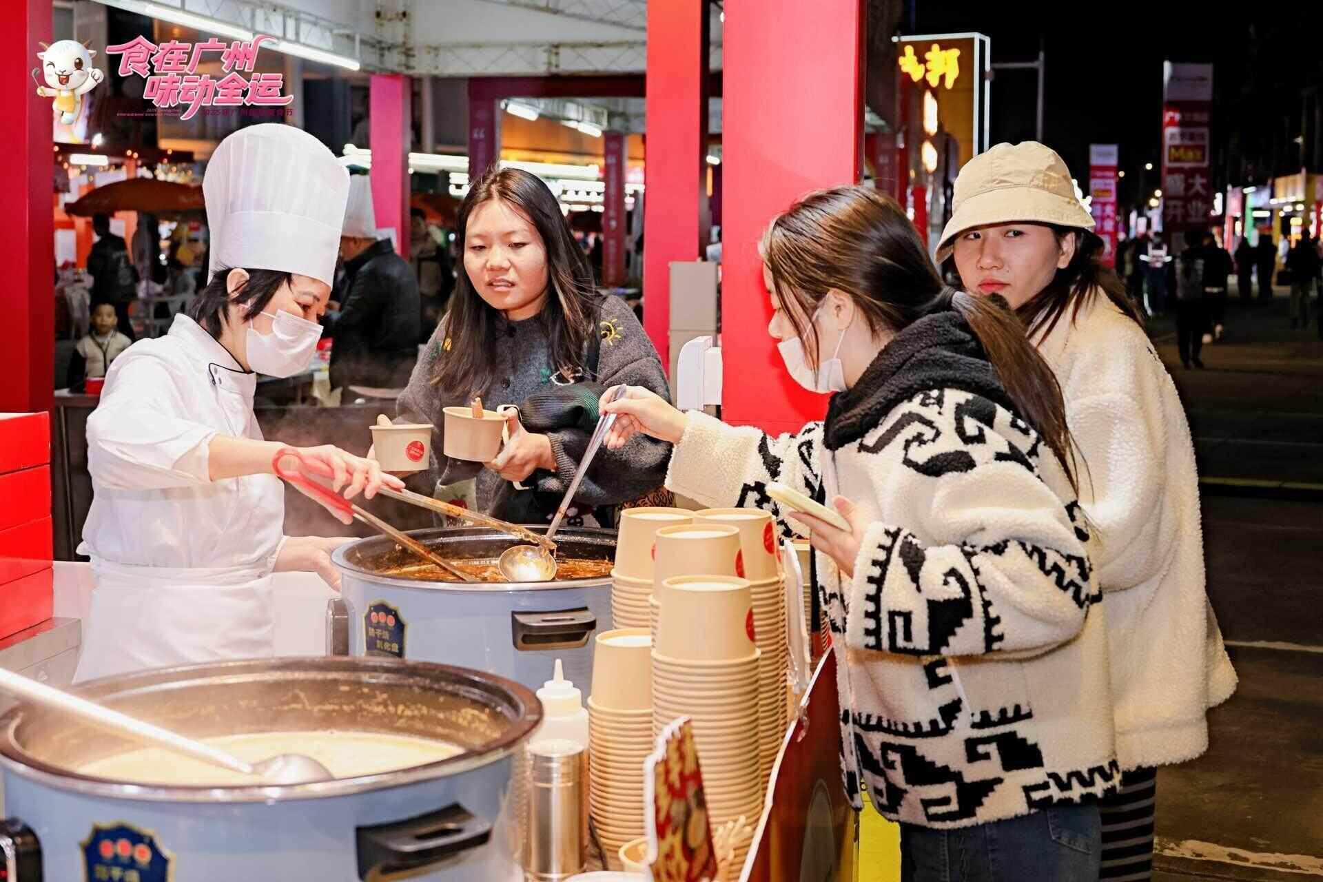 九游app入口：品广府烟火赴全运之约！2025年广州国际美食节启幕(图1)