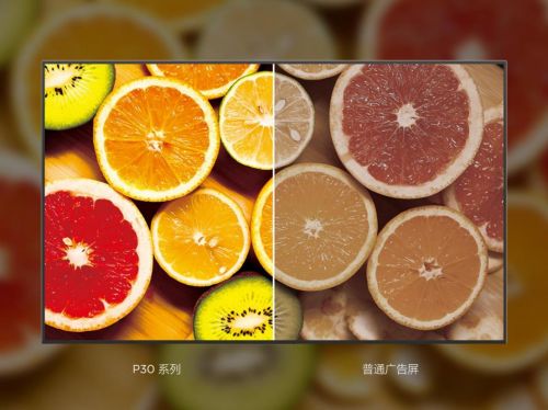 TCL电子餐牌P30：高端餐饮的智能展示解决方案重塑用餐体验新标准(图2)