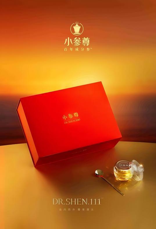 秋冬滋补首选小参尊：百年野山参的科技新生开启透明滋补新时代(图5)