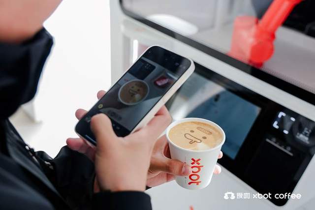 XBOT爱咖机器人咖啡7S全球首店盛大启幕(图10)