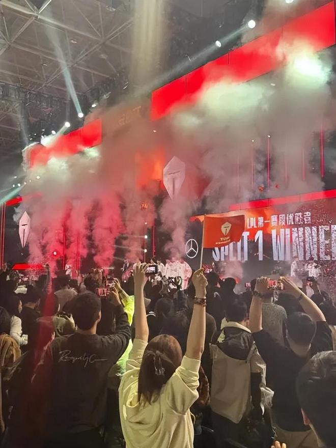 “电竞赛事+文旅”正在重塑中的目的地体验与城市文体旅融合(图5)