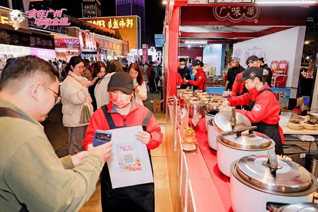 沙涌鳌鱼、智能机器人、全运会使者都来了！2025年广州国际美食节启幕(图5)