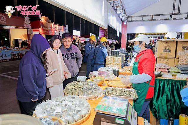 沙涌鳌鱼、智能机器人、全运会使者都来了！2025年广州国际美食节启幕(图4)