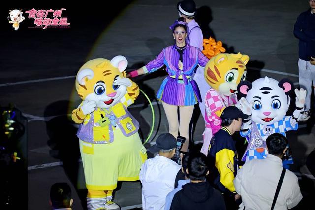 沙涌鳌鱼、智能机器人、全运会使者都来了！2025年广州国际美食节启幕(图6)