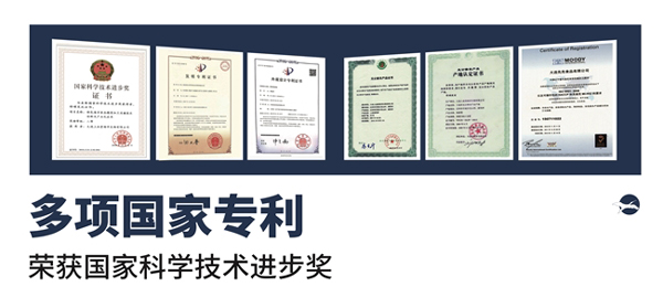 国内独家具备航天员太空食品专利技术的生产企业(图1)