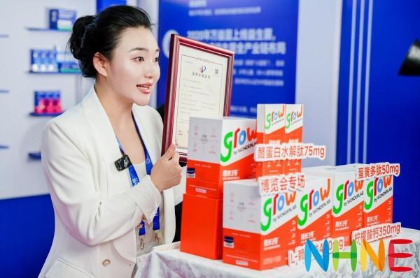 万益蓝WonderLab亮相2025中国国际健康营养博览会直播互动引领科学营养新风尚(图4)