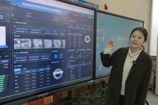 机器人掌勺10分钟搞定1500人饭菜！北京中小学268个智慧食堂来了(图6)