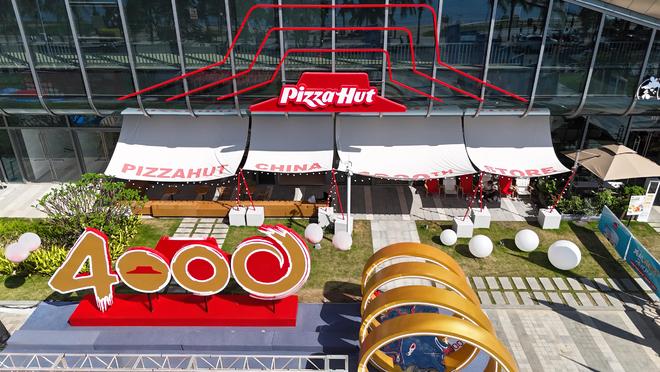 “5年内再造一个必胜客”“披萨专家”推进“中国加速度”(图1)