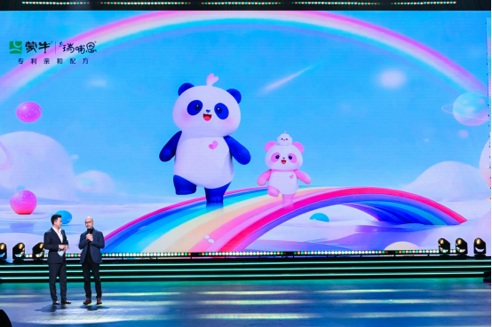 九游娱乐：蒙牛瑞哺恩携手新华社官宣国宝IP焕新以“国宝级守护”开启品牌新纪元(图2)