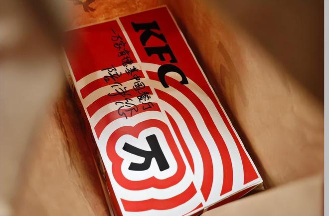 复刻南城香却撑不过两年！红功夫全国仅剩1家门店(图4)