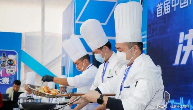 九游娱乐：智能炒菜机3分钟出菜！厨师不仅没失业工资还翻倍内幕太扎心(图7)