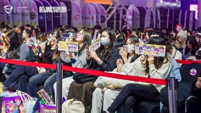 当先锋赛事落户双奥之城在NEST探索电子体育的未来(图11)