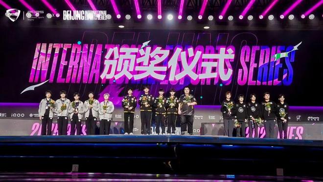 当先锋赛事落户双奥之城在NEST探索电子体育的未来(图2)