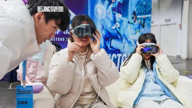 当先锋赛事落户双奥之城在NEST探索电子体育的未来(图4)